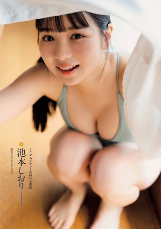 池本しおり 画像154