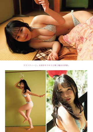 池本しおり 画像171