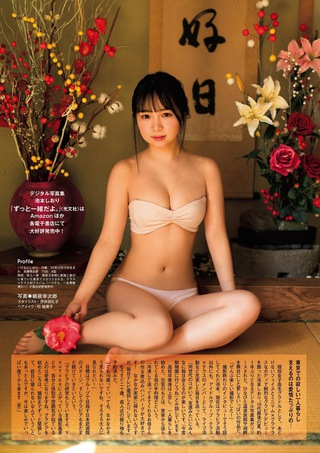 池本しおり 画像173
