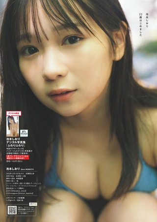 池本しおり 画像240