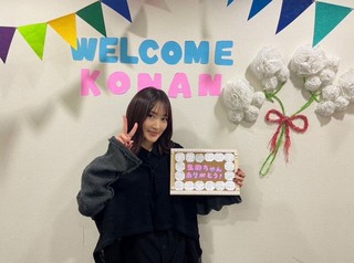 生駒里奈 画像57