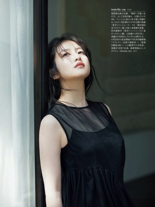 今田美樱 图片307