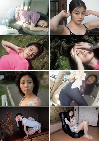 今田美樱 图片313
