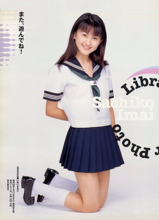 今井幸子 图片130