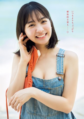 今森茉耶 画像118
