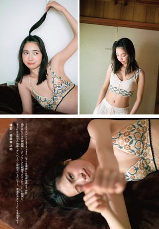 今森茉耶 画像143