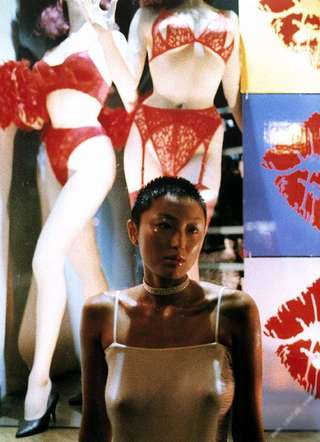 井上晴美 画像44