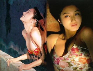井上晴美 画像237