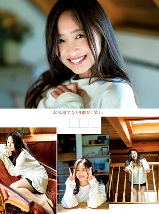 井上和 画像75