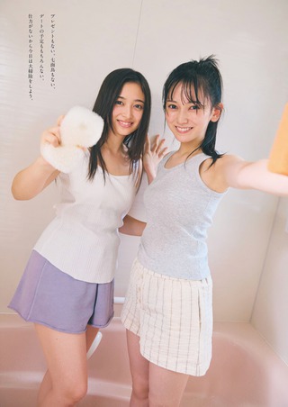 井上和 画像159