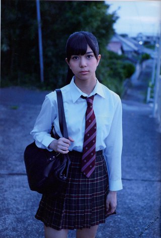 Rei Inoue Photos113