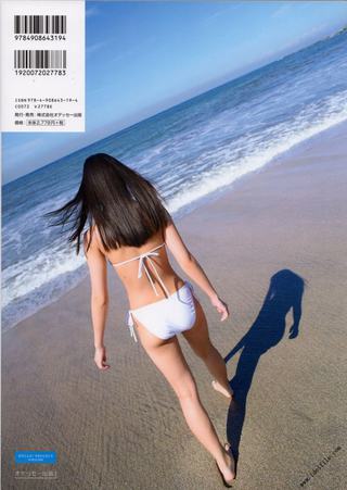 Rei Inoue Photos117