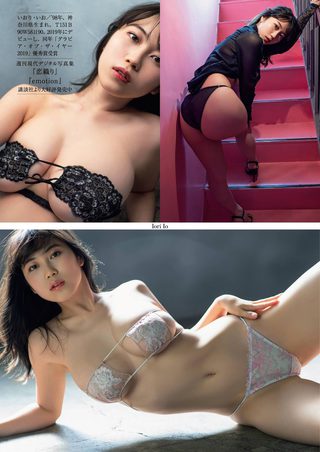 伊织伊织 图片732