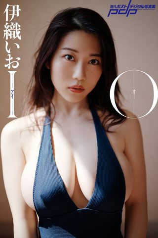 이오리 이오 이미지1223