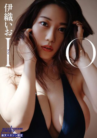 이오리 이오 이미지1225