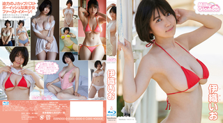 Io Iori Photos1401