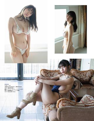 Io Iori Photos1677