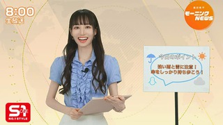 石田佳蓮 画像225
