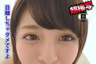 石原理央 画像210
