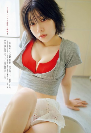 礒部花凜 画像94