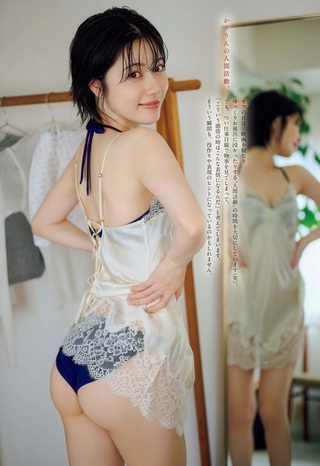礒部花凜 画像95