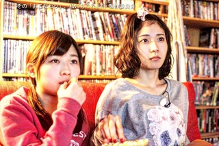 Sairi Ito Photos43