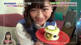 伊藤沙莉 圖片123