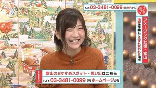 伊藤沙莉 圖片126