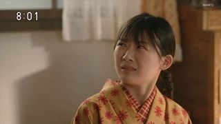 伊藤沙莉 圖片132