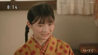 伊藤沙莉 圖片133