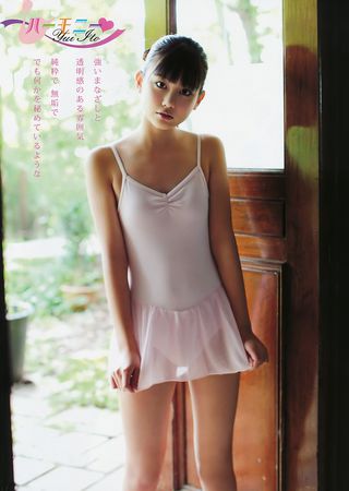 伊藤優衣 画像70
