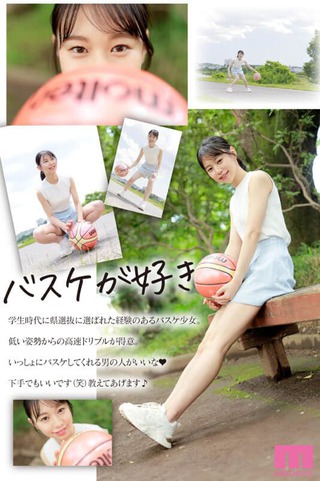 五芭 圖片43