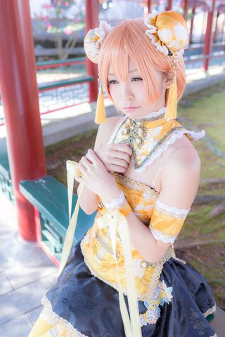 Akira Itsuki Photos30