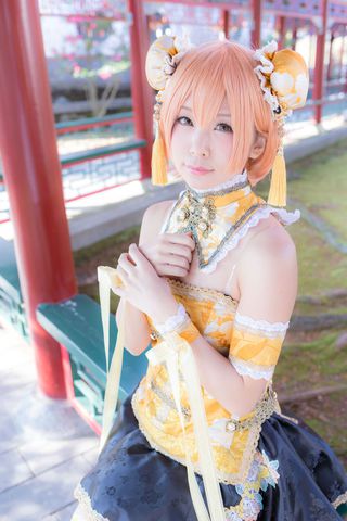 Akira Itsuki Photos31