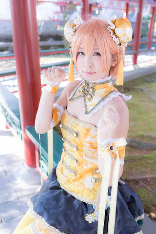 Akira Itsuki Photos32