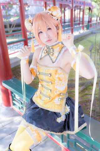 Akira Itsuki Photos33
