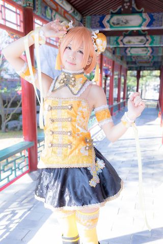 Akira Itsuki Photos36
