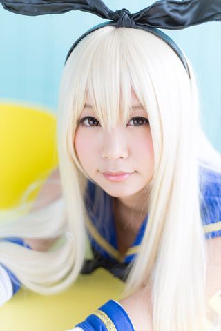 五木あきら 画像229