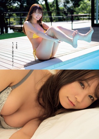 Akira Itsuki Photos1198