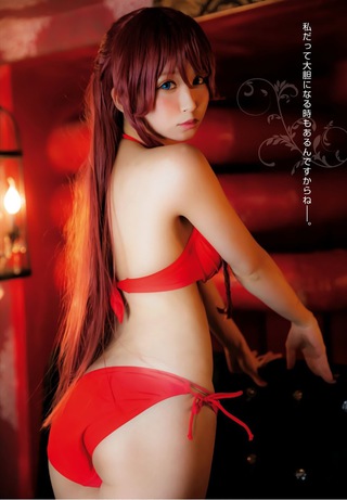 Akira Itsuki Photos1209