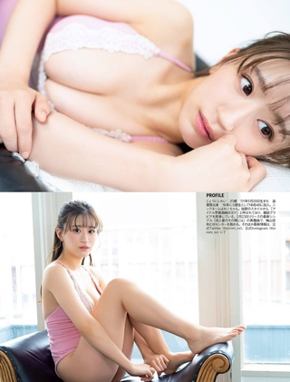上西怜 画像192