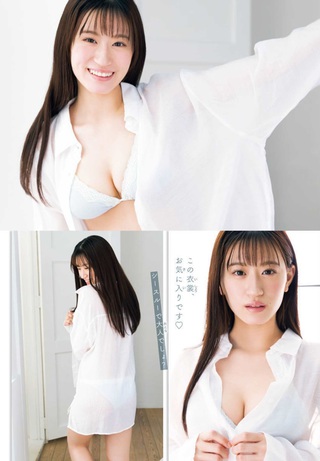 上西怜 画像254