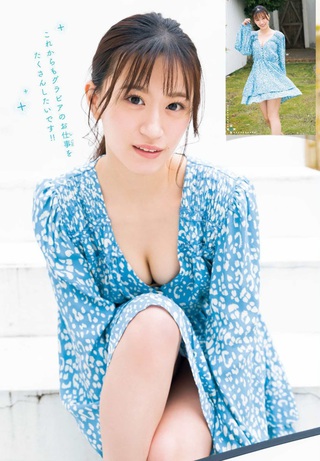 上西怜 画像258