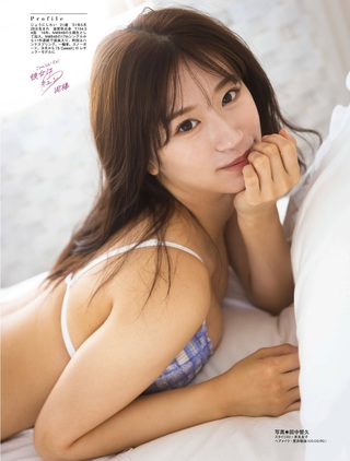 上西怜 画像318
