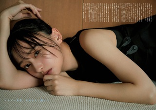 影山優佳 画像42