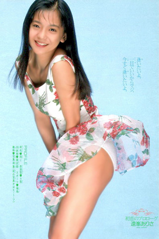 华原朋美 图片41