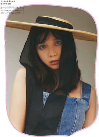 上白石萌歌 画像3