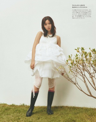 上白石萌歌 画像7