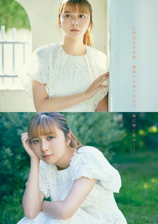 上白石萌歌 画像16