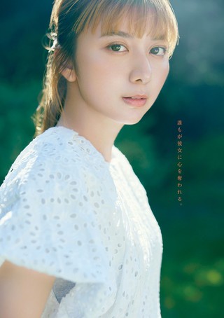 上白石萌歌 画像18